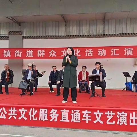 文化下乡润民心 文艺演出助振兴——耿镇街道钓北村“文化下乡”汇演促进乡村文化振兴