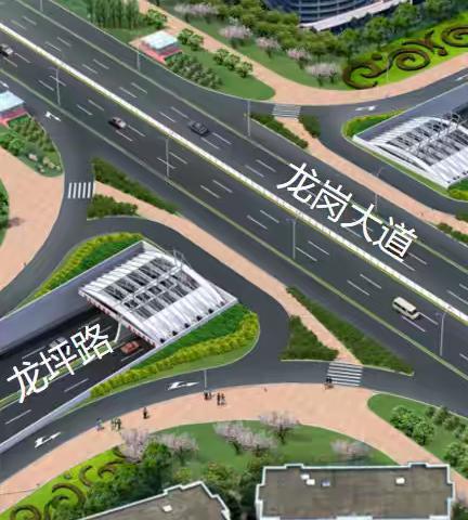 建设中心的简篇