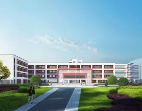 护航暑期 平安同行 ——仁怀市中枢第四小学暑假安全告知书