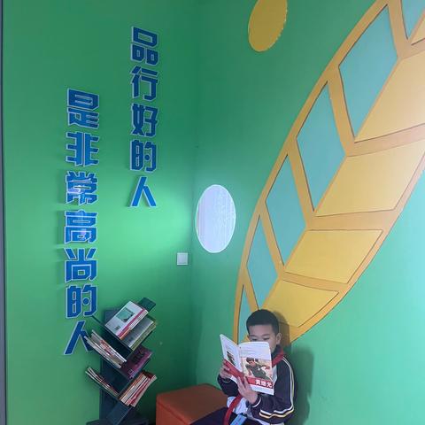 榆树小学第二周工作纪要