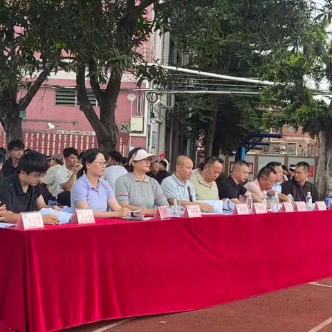“云实”教研启新程，品牌赋能促成长——白云区小学体育“区品体育”专题教研活动