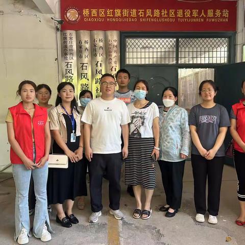 石风路社区“粽情端午”暨人才联谊活动
