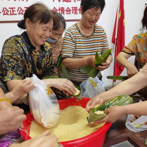 五一社区企退人员端午节活动