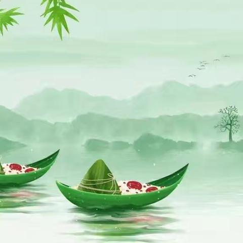 安全提醒 | 夏邑县第一小学梁园校区端午节假期致家长的一封信