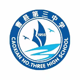暑假温馨提示 ——快乐过暑假 安全不放假       生活很轻松，学习不放松