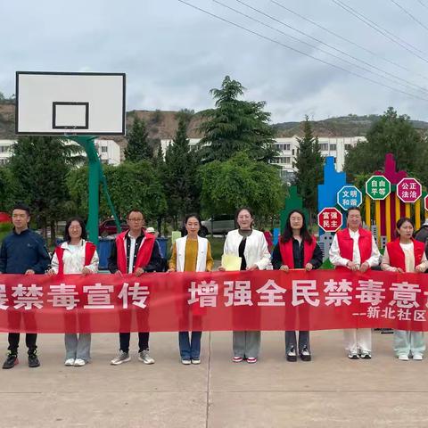 全方位宣传，守护无毒家园