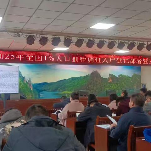 新北社区：人口普查抽样“精准答卷”，用细致服务绘就民生底色