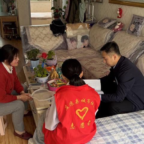 暖心纾困惠民生 租赁补贴暖人心——新北社区积极推进低保户住房租赁补贴办理工作