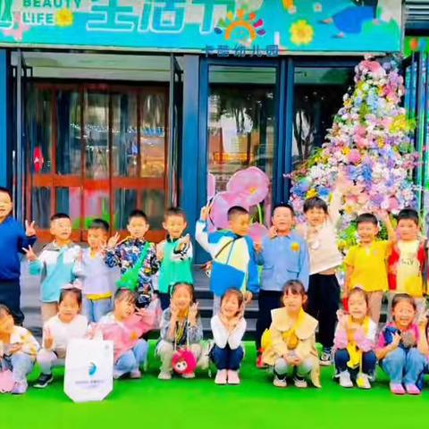 💫听说快乐和可爱都会传染，快靠近我们一点点。❤️