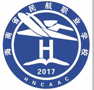 海南省民航职业学校2023年暑假致家长一封信