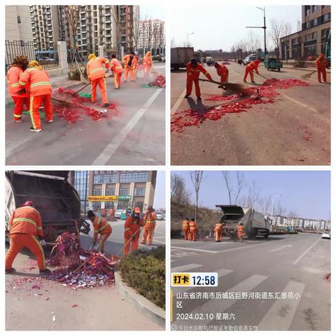 春节环卫不打烊 干净整洁过新年