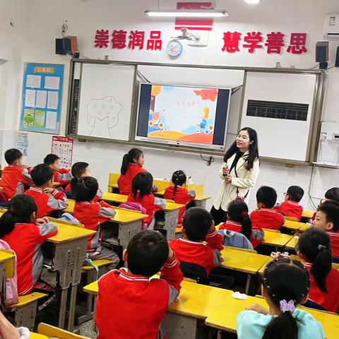 用书香浸润童年，让阅读成为习惯      ——桂阳县龙潭小学阅读教学公开课