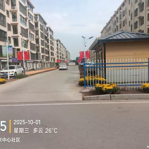国庆社区里的祥和时光