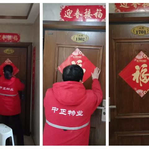 一封家书