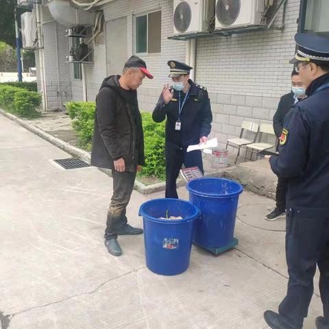 鼓楼区城市管理局环卫中队           查处厨余垃圾未按规定处置典型案例