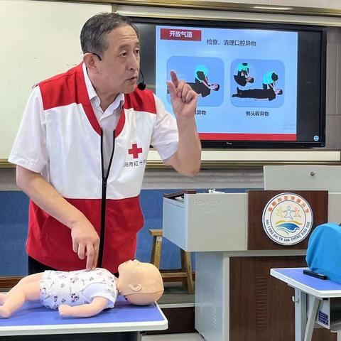关爱生命 ，“救”在身边——海阳市教体局联合红十字会开展应急救护培训进校园活动