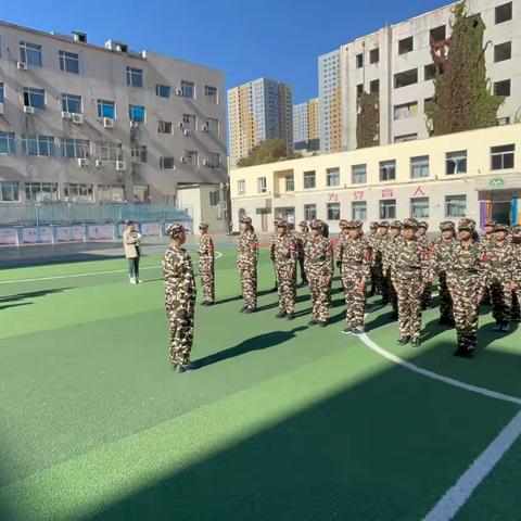 “高举队旗跟党走 少年接力新长征”  ‍  ——民主小学参加少年军校大比武纪实