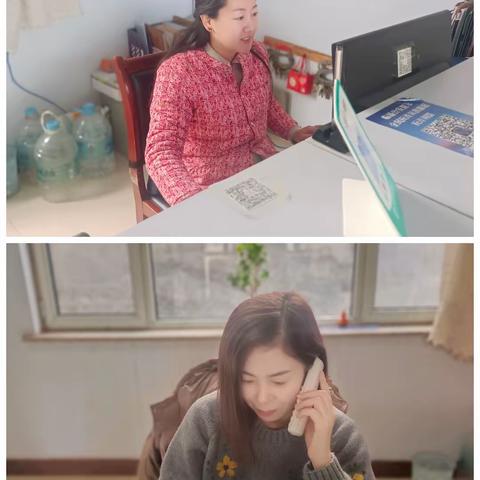 恒华物业服务中心十一月工作简报