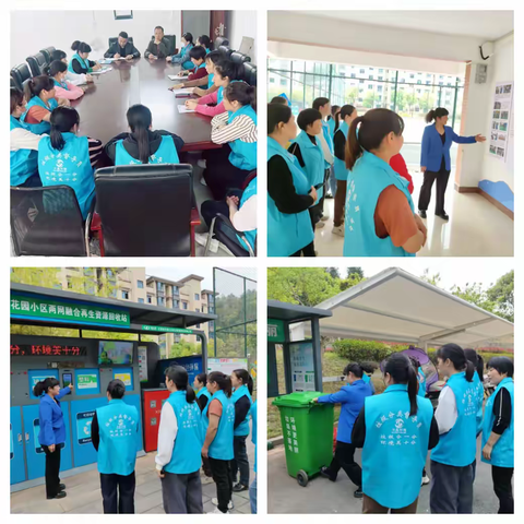 定南县启择环境—4月份督导员月培训、月考核