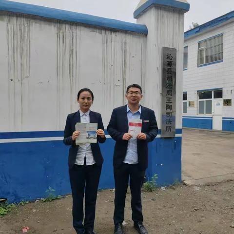 反假币宣传活动