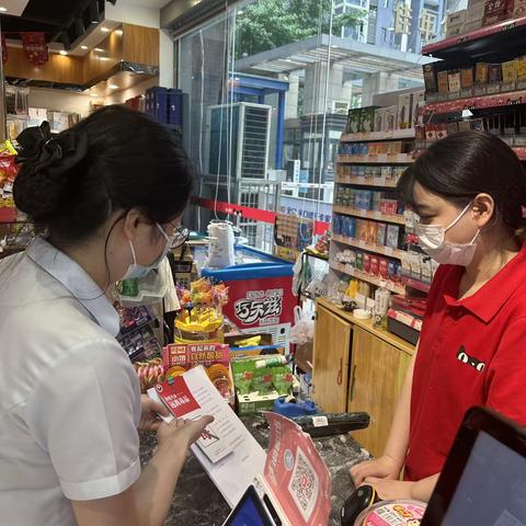 【建行温江江安路支行】“关于大运会现金服务网格化工作”—江安路支行在行动