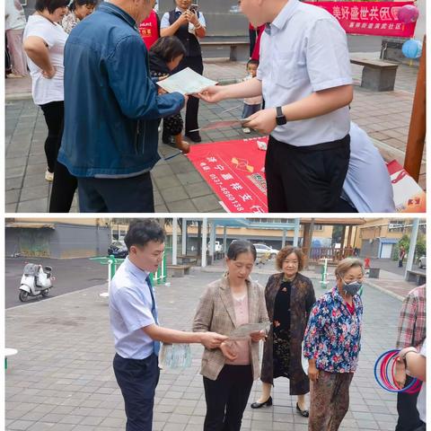 良辰美景，浓情度中秋——枣庄银行济宁嘉祥支行开展中秋节亲子活动