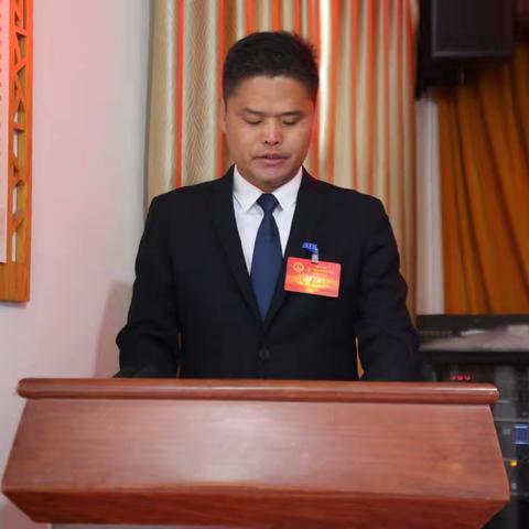 热烈庆祝澄江市海口镇第二届人民代表大会第四次会议胜利召开
