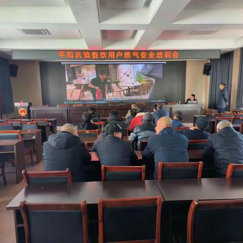 高楼中队绷紧安全生产弦 多举措强化安全生产责任意识