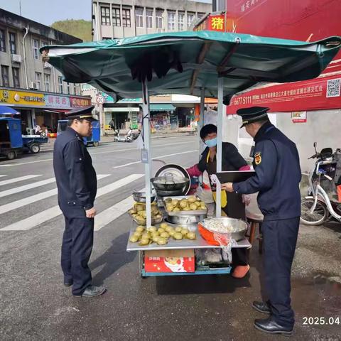 高楼中队开展人居环境整治专项行动