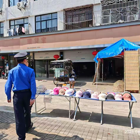 高楼中队开展节前会市管理及燃气检查