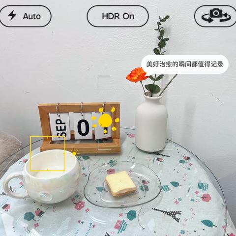 每日食谱分享