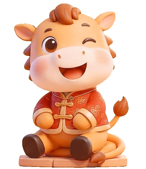 博雅幼儿园元旦联欢会