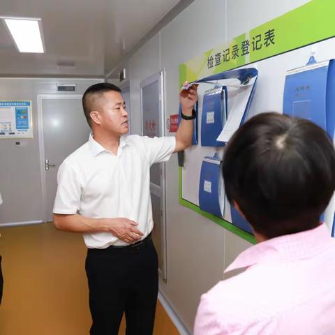 韩运发副市长督导包保A级食品生产经营主体责任落实情况