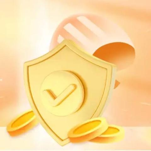 防范非法金融活动我们在行动