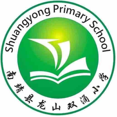 龙山双涌小学寒假告家长书