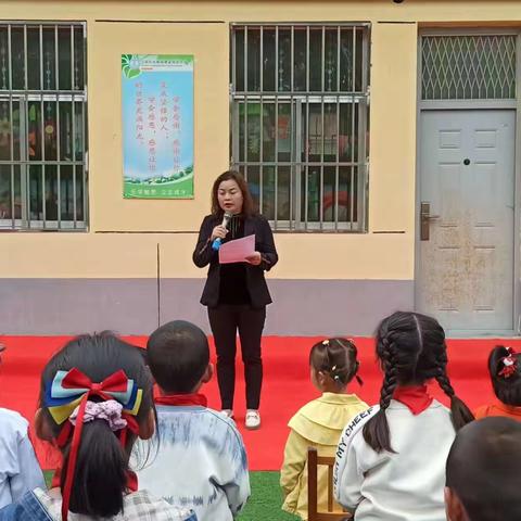 奋进新时代    一起向未来 ——宁县长庆桥镇贺家川小学迎国庆庆中秋“爱我中国 强国有我”主题朗诵比赛