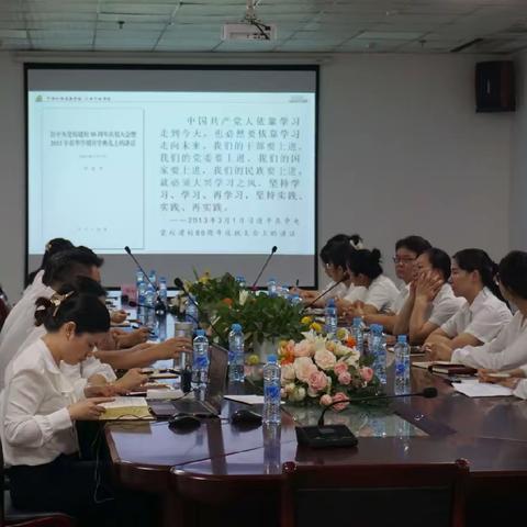 集中轮训守初心 学思践悟再出发——达途技术联合蓝海商管公司举办学习贯彻党的二十大精神集中轮训班