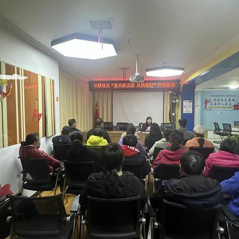 长铁社区开展“蓝天保卫战”宣传活动