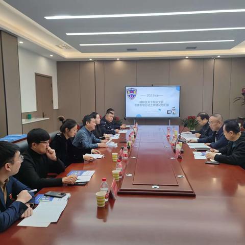 市治欠领导小组第二督导组对碑林区根治欠薪冬季专项行动工作进行实地督导