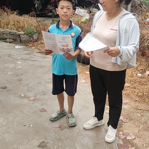 秋高气爽艳阳天，朝阳小学教师助学正当行---赵集镇朝阳小学暑期防溺水安全教育家访纪实