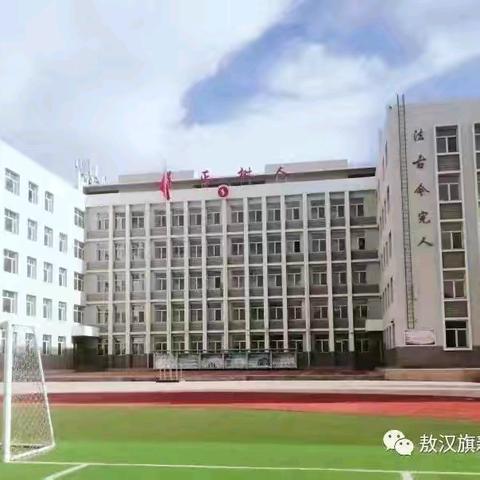 常态课里寻亮点，互学互鉴促提升——新惠第三小学常规课展示活动纪实