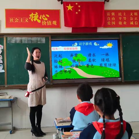 聚焦常规课堂 提升教学实效 ——新惠第三小学常规听课活动纪实