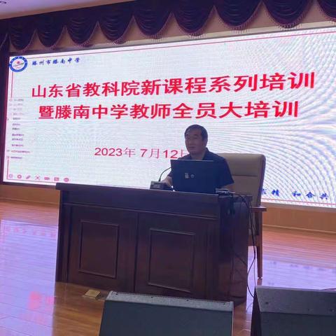 语文1组教学评一体化案例分析与设计实践活动记录