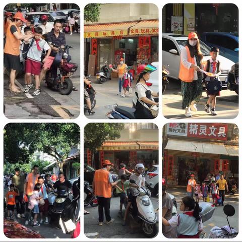 用心护学，为爱站岗——江城第十一小学六年级家长护畅队