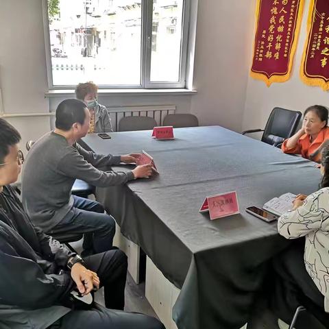 铁西区幸福教育进社区系列报道——普法宣传活动