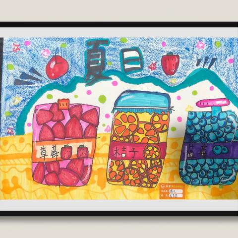 吴彬美术高漫班-鲁芸姿