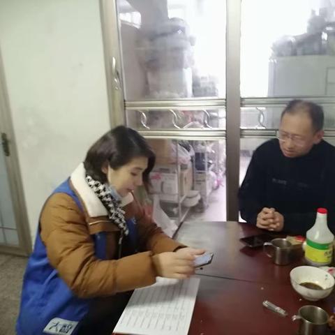 【奋进燕山】燕山街道燕北社区走访特殊群众宣传反非法集资知识
