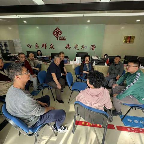 【奋进燕山】燕山街道党员开展反非法集资宣传活动