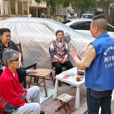 【和美燕山】燕北社区开展反邪教宣传活动 筑牢平安和谐防护线