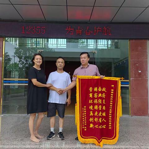 【为民办实事】莺歌海镇持续完善基础设施建设获得群众好评